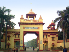 Banaras Hindu University Forms Steering Committee On International Collaborations, Admissions