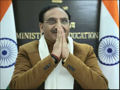 Education Minister Confers Sparsh Ganga Awards To Uttarakhand Teachers