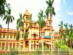 BHU Invites Applications For Performing Arts Diploma Courses