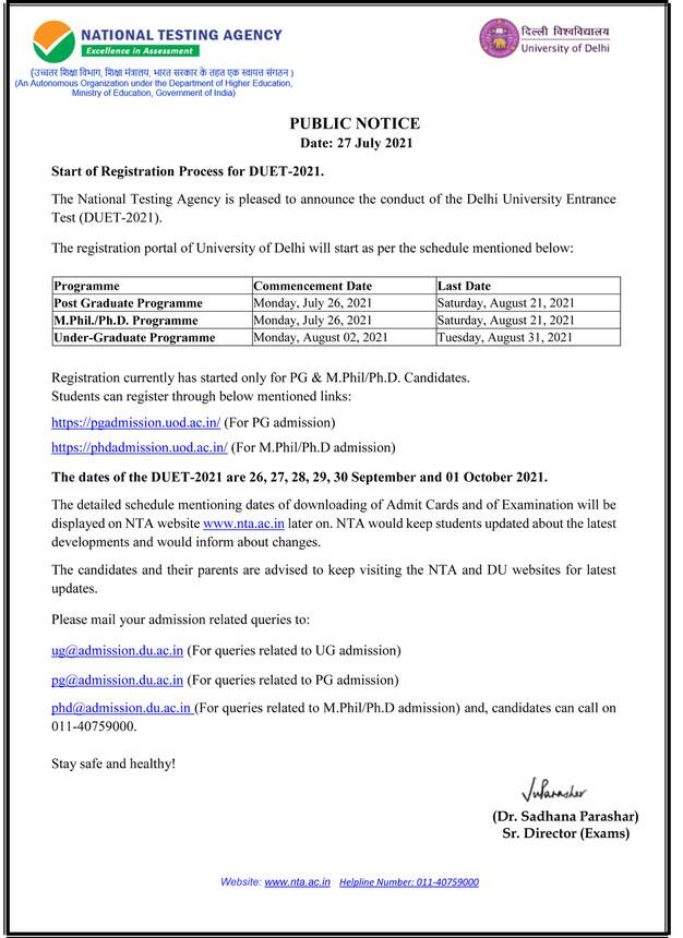 Du Jat 2021 Duet Answer Keys Released Result Cutoff Admission Process