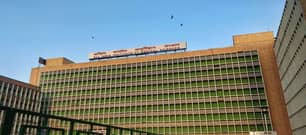 NEET 2026 cut-off for government MBBS colleges