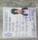 Parminder Singh