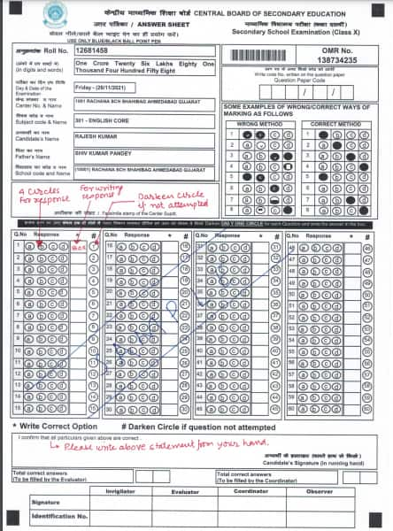 cbse-term-1-admit-card-2021-22-out-live-updates-class-10-12-roll-number-at-cbse-gov-in