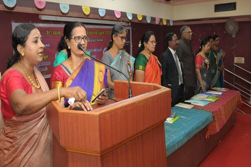 Tamil University, Thanjavur: Admission, Fees, Courses ...