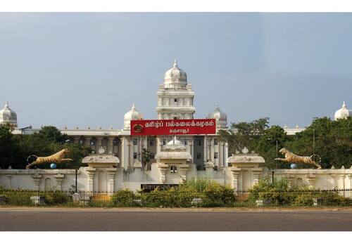 Tamil University, Thanjavur: Admission, Fees, Courses ...