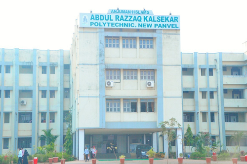 Anjuman I Islam S Ar Kalsekar Polytechnic Navi Mumbai Admission 2021 Courses Fee Cutoff Ranking Placements Scholarship