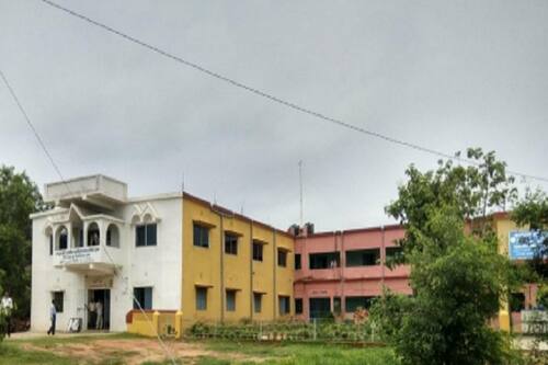 Mg College Dumka Admission 21 Courses Fee Cutoff Ranking Placements Scholarship