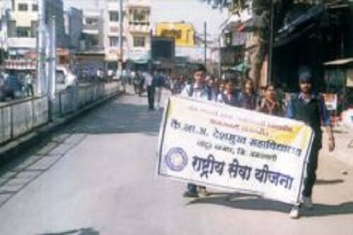 Late Narayanrao Amritrao Deshmukh Arts And Commerce College Amravati Courses Fee Cut Off Ranking Admission Placement Careers360 Com As in 2018) in pune, maharashtra, india. careers360