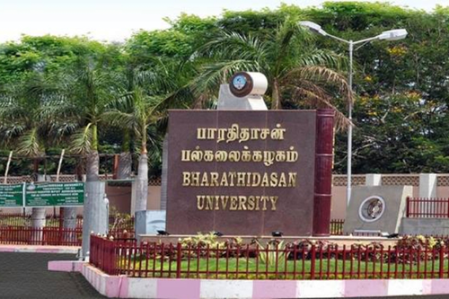 Bharathidasan University Bdu Trichy Admission 2021 Courses Fee Cutoff Ranking Placements Scholarship