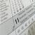 AIMA UGAT BHM Exam Dates 2025, Check Exam Full Schedule Here