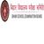 BSEB (Bihar School Examination Board): Overview, Applications, Dates, Syllabus, Marksheet