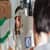 Diploma in Ophthalmic Technology: Course, Fees, Admission, Eligibility, Duration, Top Institutes