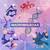 Macromolecules: Definition, Types, Examples and Factor