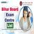 Bihar Board Exam Centre List 2026, Check BSEB 10th 12th Center List