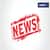JEE Advanced News 2025 - Check IIT Latest Updates Here
