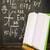 Karnataka State Board 10th Maths Books - Download PDF Free Online
