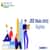 JEE Main Eligibility Criteria 2025 (Released) - Class 12 Marks, Age Limit, Number of Attempts