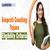 Anuprati Coaching Yojana Eligibility Criteria 2025-26 : Categories: SC, ST, OBC, MBC, and EWS