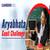 Aryabhata Ganit Challenge 2025-26: Question Paper, Answer Key, Selection Process
