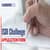 ISDI Challenge Application Form 2025: Registration (Open), Last Date, Fees, How to Apply