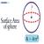 Surface Area of Sphere (Formula & Solved Examples)