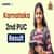 Karnataka 2nd PUC Result 2026 - Check II PUC Exam Result Link at karresults.nic.in