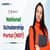 National Scholarship Portal 2025-26: NSP 2.0 Portal, Fees, Eligibility, Last Date, Application Status