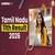 Tamil Nadu 11th Result 2025 Out, Check TN HSE 11th Result 2025 Link @tnresults.nic.in