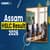 Assam HSLC Result 2025 Out @sebaonline.org, Check Assam Class 10 Result Link Here