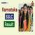 Karnataka SSLC Exam Results 2026 Date @karresults.nic.in, Check 10th Class Result Link Here