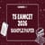 TS EAMCET Sample Papers 2025 - Check Practice Papers and Mock Test