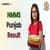 NMMS Punjab Result 2025-26, Check Merit List, Qualifying Marks @ssapunjab.org