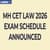 MH CET Law 2026 Schedule Announced for 3 & 5-year LLB: Check Registration and exam date here