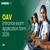 OAV Entrance Exam Application Form 2026 Apply Online - Exam Date, Eligibility, Result