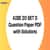 AIBE 20 SET D Question Paper PDF with Solutions - Download Here