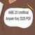 AIBE 20 Unofficial Answer Key 2025 PDF: Download Set-wise Answer Key