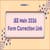 JEE Main 2026 Form Correction Link Activated at jeemain.nta.nic.in: Latest Updates