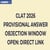 CLAT 2026 Provisional Answer Objection Window Open: Direct Link