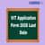 VIT Application Form 2026 Last Date (Out): Apply Before Deadline