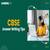 CBSE Answer Writing Tips 2026: How to Write Scoring Answers in Board Exams