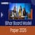 Bihar Board Model Paper 2026 Out: Download BSEB Class 10 & 12 Model Papers PDF