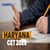Haryana CET 2025: HSSC CET Group D Application Form (Soon), Group C Answer key (Out)