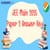 JEE Main Paper 2 Answer Key 2025 - Download Answer Key PDF