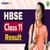 HBSE Class 11 Result 2025, Check Haryana Board 11th Result Online