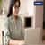 WB JELET Application Form Correction 2025 (Started) - Link, Last Date, How to Fill Registration Form
