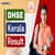DHSE Plus Two Result 2026; Check Result Link at dhsekerala.gov.in