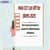 MAH CET Cut Off for JBIMS 2025: How much percentile is needed for JBIMS Mumbai Admission 2025