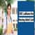 CMC Ludhiana BSc Nursing Admit Card 2025 (Out): Download Hall Ticket