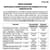 ICAI CA Inter and Final May 2025 Revised Exam Schedule Out: Check details