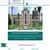 TS LAWCET 2025 Hall Ticket to be out at lawcet.tgche.ac.in: Know how to download